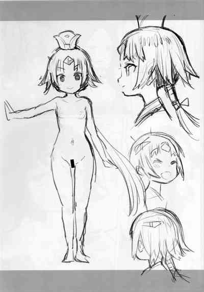 Massage Series —  Enmatei Therapeutic Fucking Machine [C96] [Usagi Boss (Henrybird9)] [xinsu]