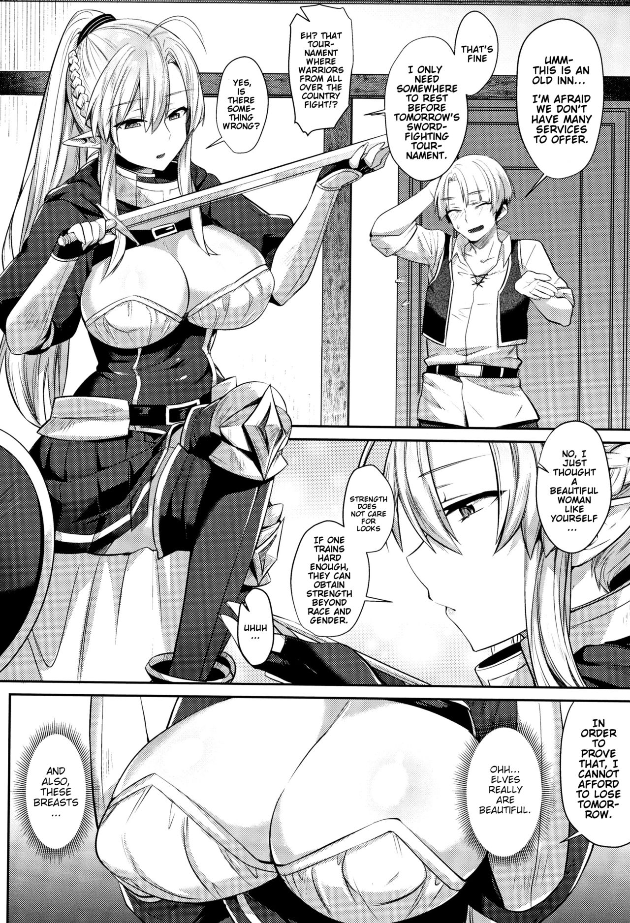 Massage Series — First Time Massage Fuck [Shirisensha]