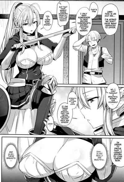 Massage Series — First Time Massage Fuck [Shirisensha]