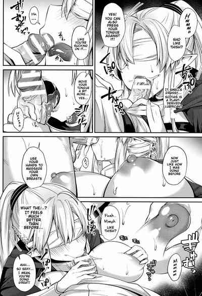 Massage Series — First Time Massage: Fucking My Soft & Squishy GF Until She Learns How To Be A Slut [Shirisensha]