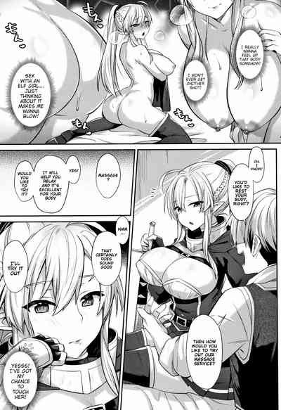 Massage Series — First Time Massage: Fucking My Soft & Squishy GF Until She Learns How To Be A Slut [Shirisensha]