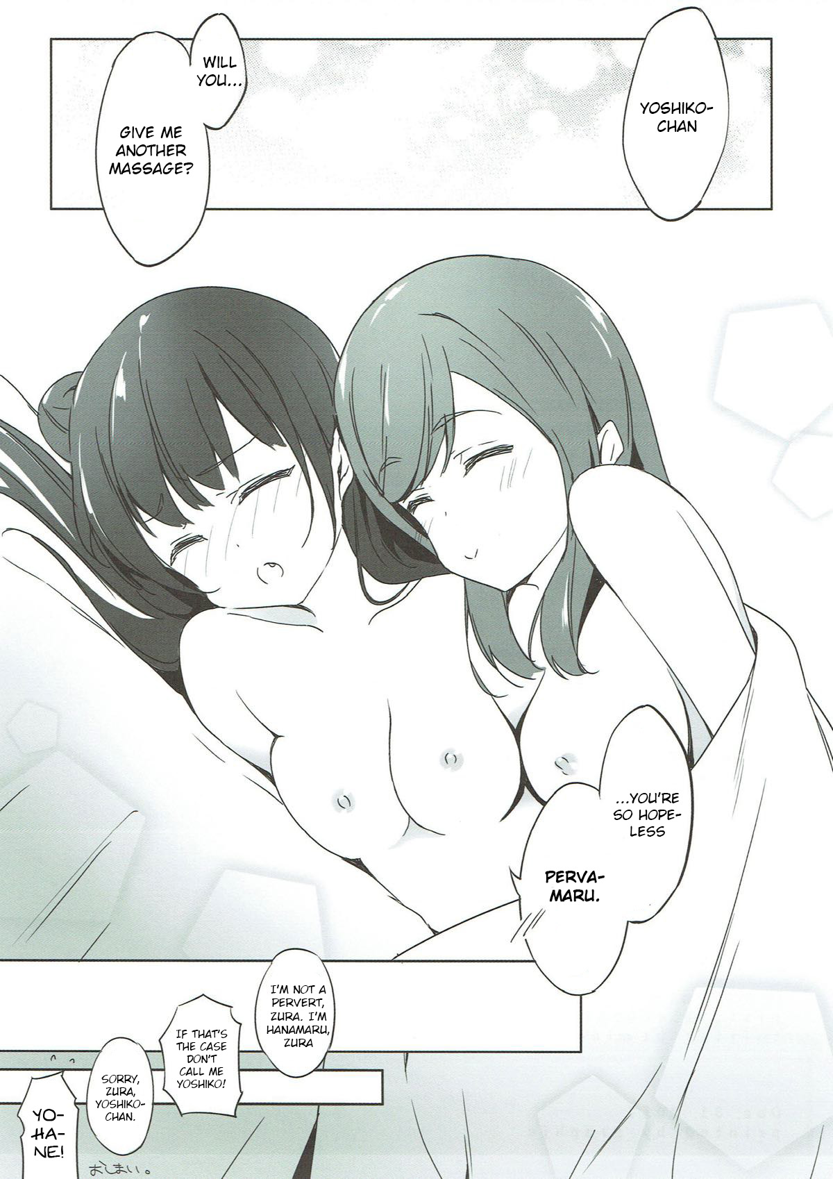 Massage Series — First Time Massage Turns Into Intense Full Body Tease And Creampie Finish [C93]