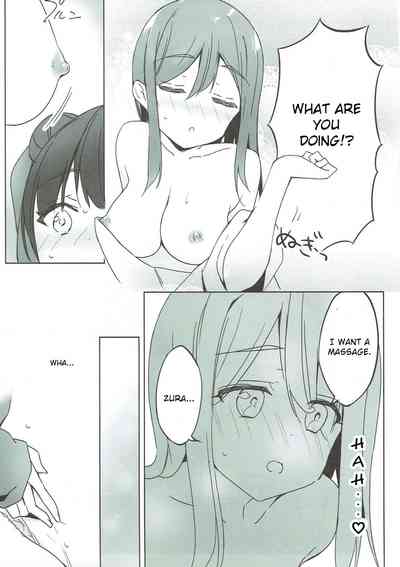 Massage Series — First Time Massage Turns Into Intense Full Body Tease And Creampie Finish [C93]
