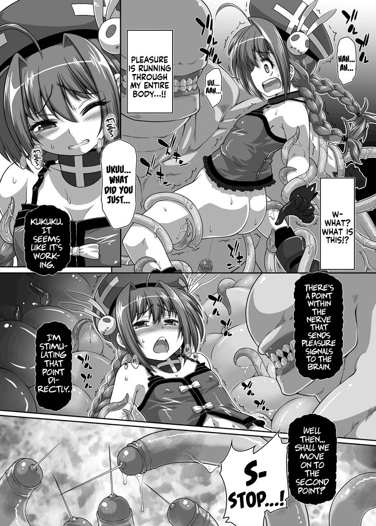 Massage Series — HARVEST 2 Sensual Anal Creampie Compilation [Nyaa Nyaa Koushinjo (Kaibara Keiya)]