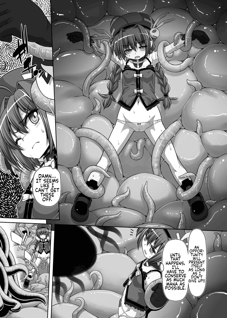 Massage Series — HARVEST 2 Sensual Anal Creampie Compilation [Nyaa Nyaa Koushinjo (Kaibara Keiya)]