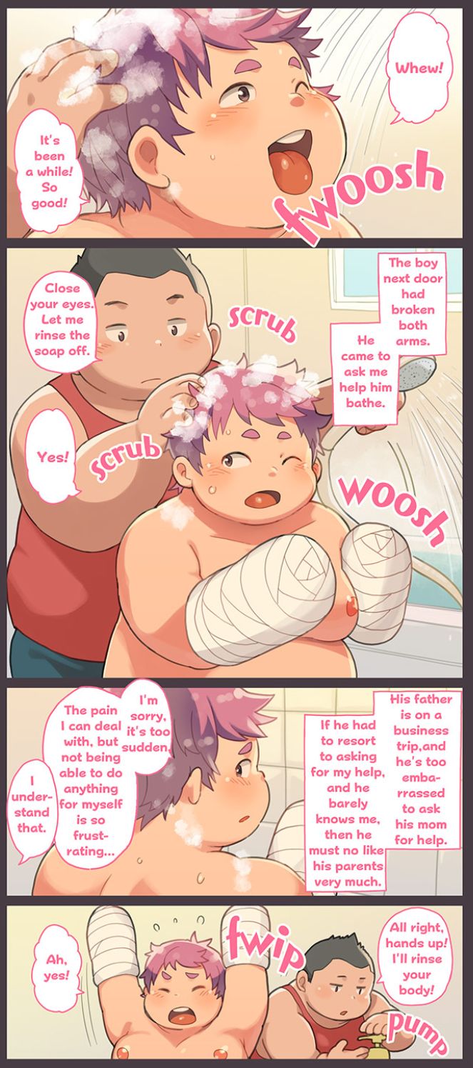 Massage Series — I’ll Wash You All Over! [Natsutama (Daichi Kouta)] [English] [Digital]