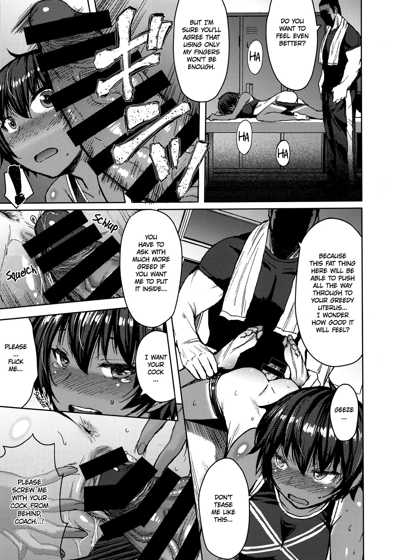 Massage Series — Joshi Rikujou Koubi 1.5 Erotic Oil Massage Fuck [C93] [Bakunyu Fullnerson (Kokuryuugan)] [English] [Omega]