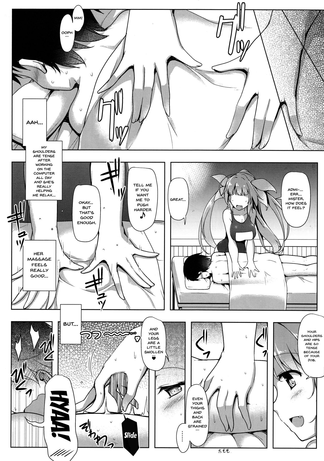 Massage Series — Kaishun Men’s Explicit Massage Session I-*** [Kankourei Gaiden]