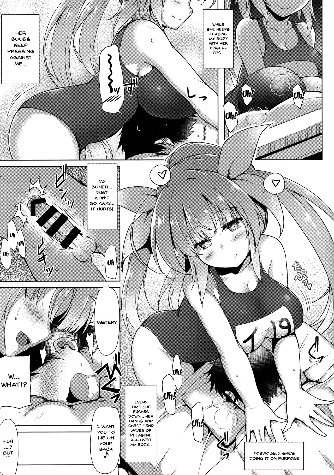 Massage Series — Kaishun Men’s Explicit Massage Session I-*** [Kankourei Gaiden]