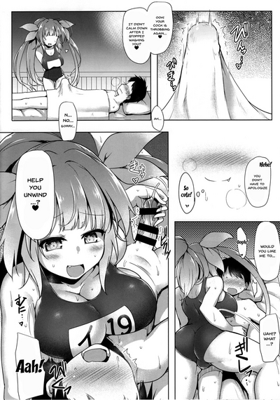 Massage Series — Kaishun Men’s Explicit Massage Session I-*** [Kankourei Gaiden]