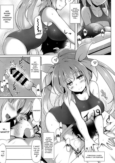Massage Series — Kaishun Men’s Explicit Massage Session I-*** [Kankourei Gaiden]