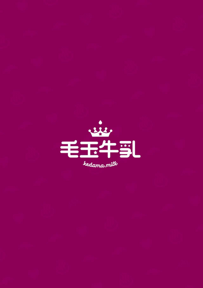 Massage Series — Lilith Spa Full Service Fuck Fest! [Kedama Gyuunyuu (Tamano Kedama)]