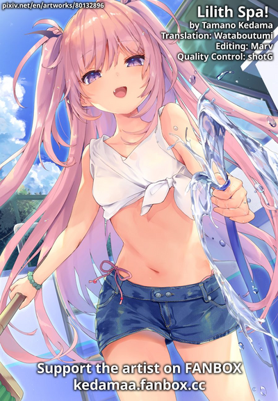 Massage Series — Lilith Spa Full Service Fuck Fest! [Kedama Gyuunyuu (Tamano Kedama)]
