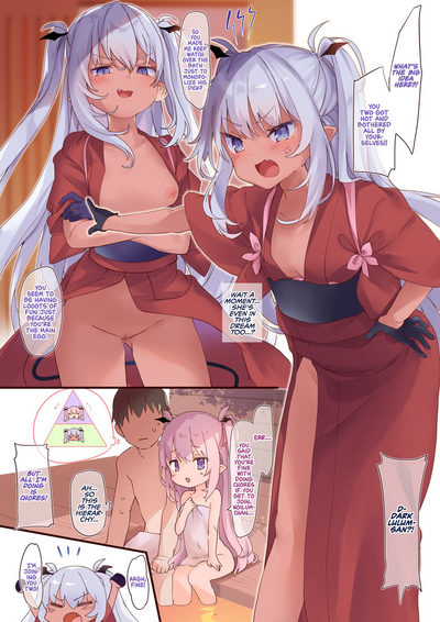 Massage Series — Lilith Spa! Full Service Rub and Tug [Kedama Gyuunyuu (Tamano Kedama)]