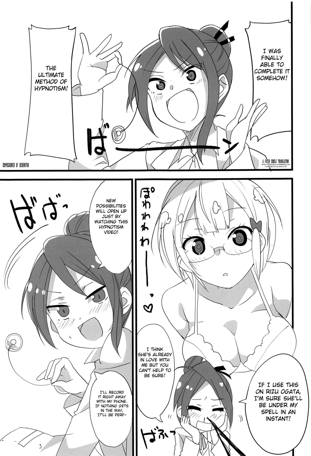 Massage Series — Mafuyu Receives a Sensual Deep Tissue Massage That Turns Into Hardcore Creampie Sex [C97 BlueMage Aoi Manabu]