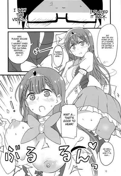 Massage Series — Mafuyu Receives a Sensual Deep Tissue Massage That Turns Into Hardcore Creampie Sex [C97 BlueMage Aoi Manabu]