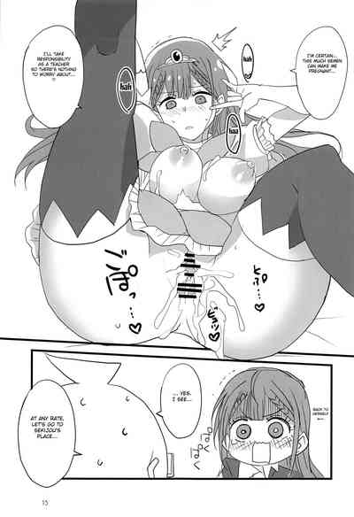 Massage Series — Mafuyu Receives a Sensual Deep Tissue Massage That Turns Into Hardcore Creampie Sex [C97 BlueMage Aoi Manabu]