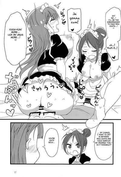 Massage Series — Mafuyu Receives a Sensual Deep Tissue Massage That Turns Into Hardcore Creampie Sex [C97 BlueMage Aoi Manabu]