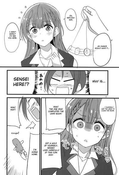 Massage Series — Mafuyu Receives a Sensual Deep Tissue Massage That Turns Into Hardcore Creampie Sex [C97 BlueMage Aoi Manabu]