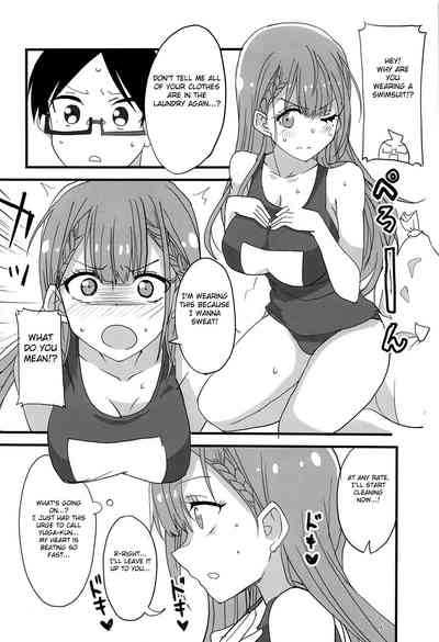 Massage Series — Mafuyu Receives a Sensual Deep Tissue Massage That Turns Into Hardcore Creampie Sex [C97 BlueMage Aoi Manabu]