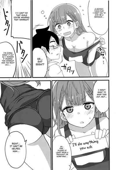 Massage Series — Mafuyu Receives a Sensual Deep Tissue Massage That Turns Into Hardcore Creampie Sex [C97 BlueMage Aoi Manabu]