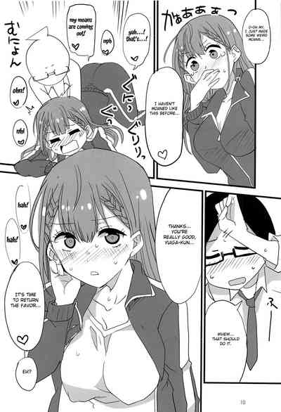 Massage Series — Mafuyu Receives a Sensual Deep Tissue Massage That Turns Into Hardcore Creampie Sex [C97 BlueMage Aoi Manabu]