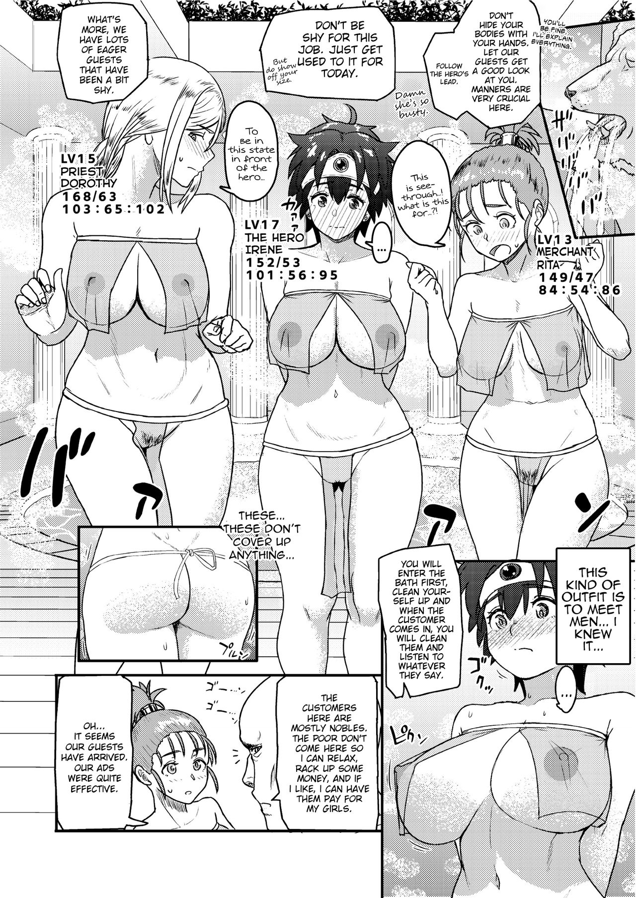 Massage Series —  Newbie Heroine Gets Her First Hardcore Soapy Handjob & Titty Fuck [Mandrill (Arimura Ario)]