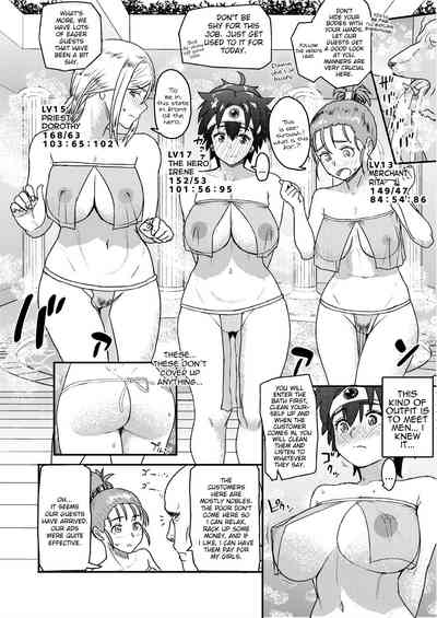 Massage Series —  Newbie Heroine Gets Her First Hardcore Soapy Handjob & Titty Fuck [Mandrill (Arimura Ario)]
