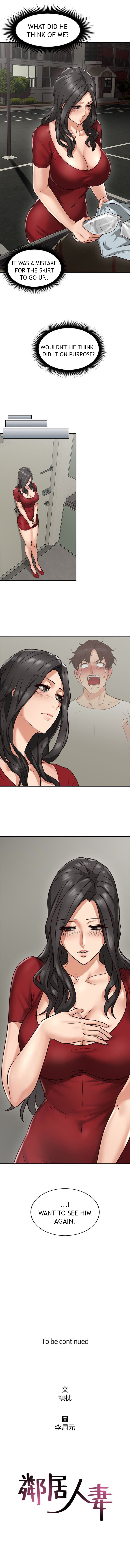 Massage Series — Relaxing Rubdown Turns Hardcore SEX [Soothe Me Chapter 1-5 (Ongoing)]