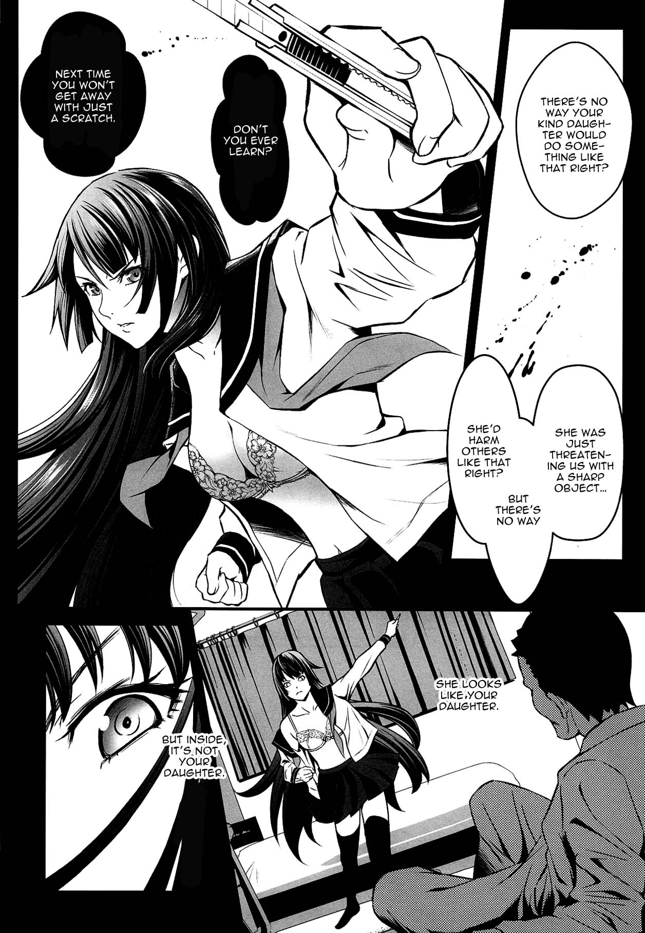 Massage Series — Secret Medical Treatment Without Permission [COMIC1☆15] [Metabocafe Offensive Smell Uproar (Itachou)]