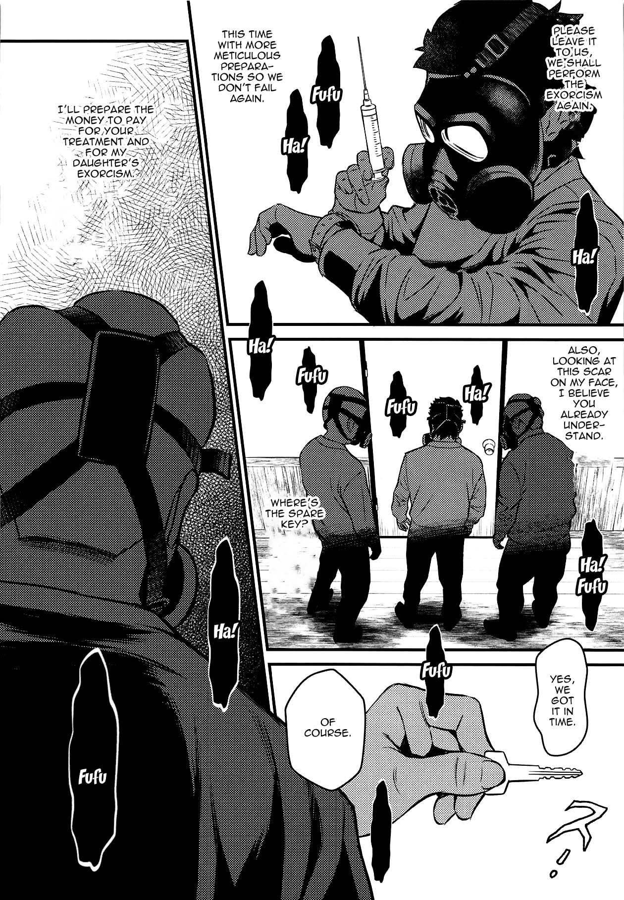 Massage Series — Secret Medical Treatment Without Permission [COMIC1☆15] [Metabocafe Offensive Smell Uproar (Itachou)]