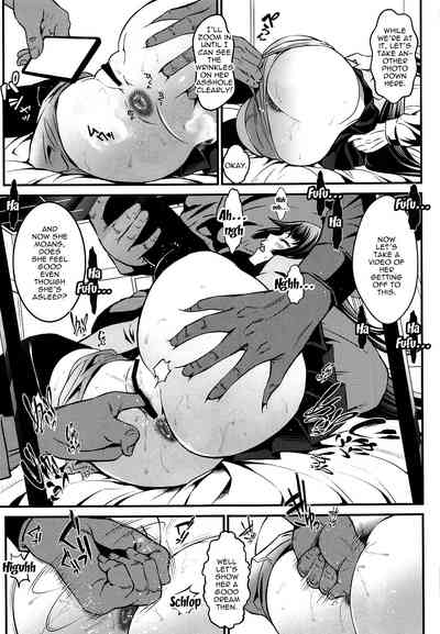 Massage Series — Secret Medical Treatment Without Permission [COMIC1☆15] [Metabocafe Offensive Smell Uproar (Itachou)]