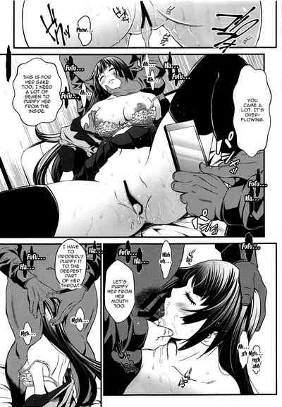 Massage Series — Secret Medical Treatment Without Permission [COMIC1☆15] [Metabocafe Offensive Smell Uproar (Itachou)]