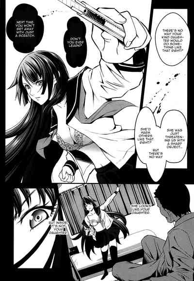 Massage Series — Secret Medical Treatment Without Permission [COMIC1☆15] [Metabocafe Offensive Smell Uproar (Itachou)]