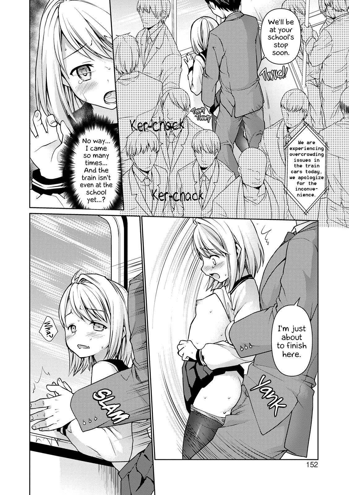 Massage Series — Silent Girl Gets Groped And Fucked On Perverted Train [Anma]