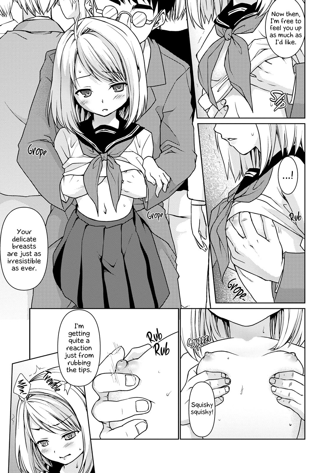 Massage Series — Silent Girl Gets Groped And Fucked On Perverted Train [Anma]