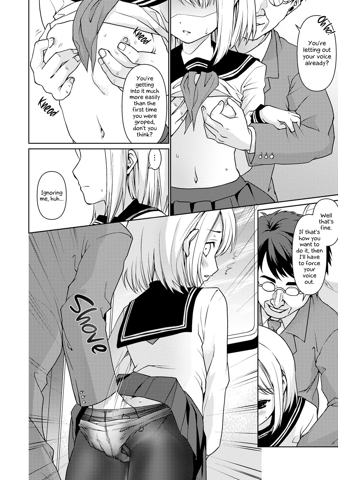 Massage Series — Silent Girl Gets Groped And Fucked On Perverted Train [Anma]