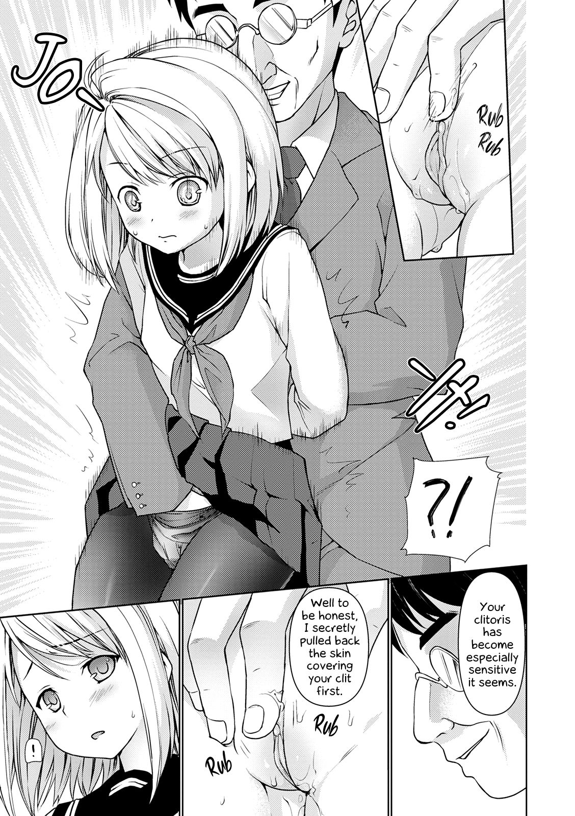 Massage Series — Silent Girl Gets Groped And Fucked On Perverted Train [Anma]
