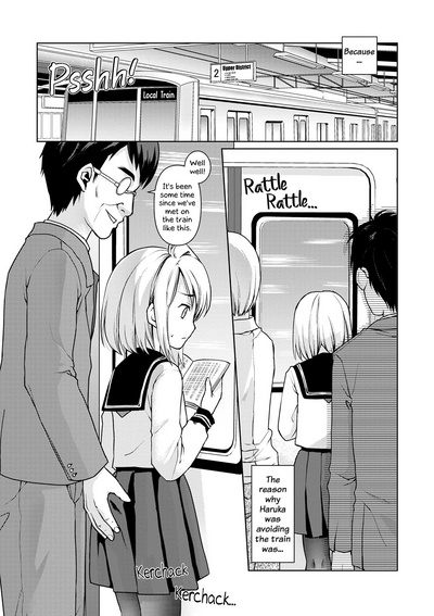 Massage Series — Silent Girl Gets Groped And Fucked On Perverted Train [Anma]