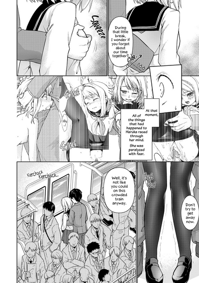 Massage Series — Silent Girl Gets Groped And Fucked On Perverted Train [Anma]