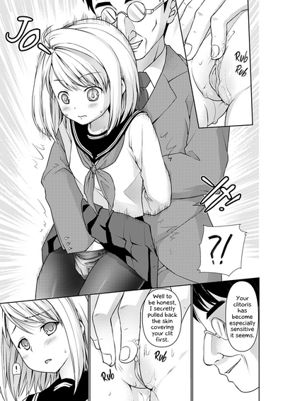 Massage Series — Silent Girl Gets Groped And Fucked On Perverted Train [Anma]