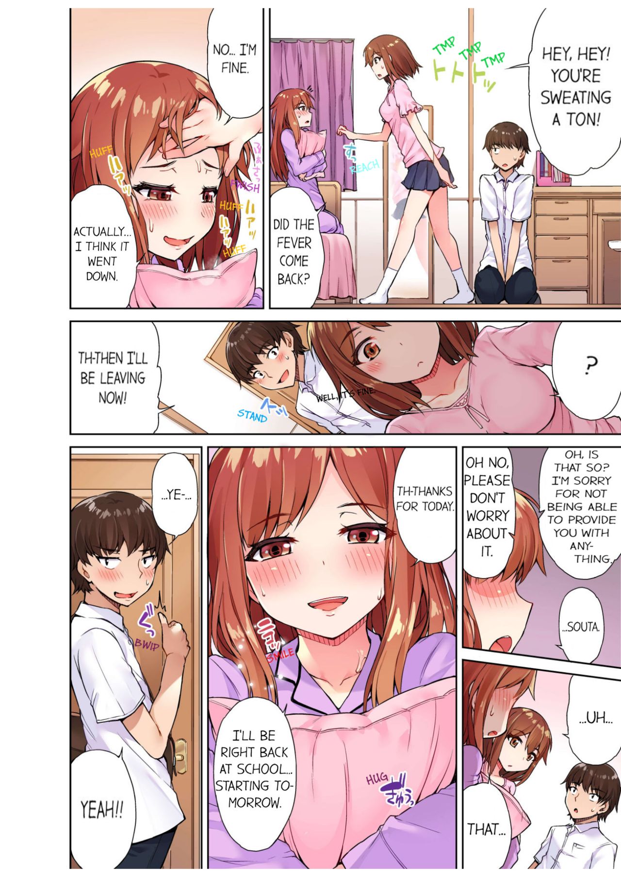 Massage Series — Traditional Full Body Wash & Bathhouse Service Uncensored English Ongoing [Toyo]