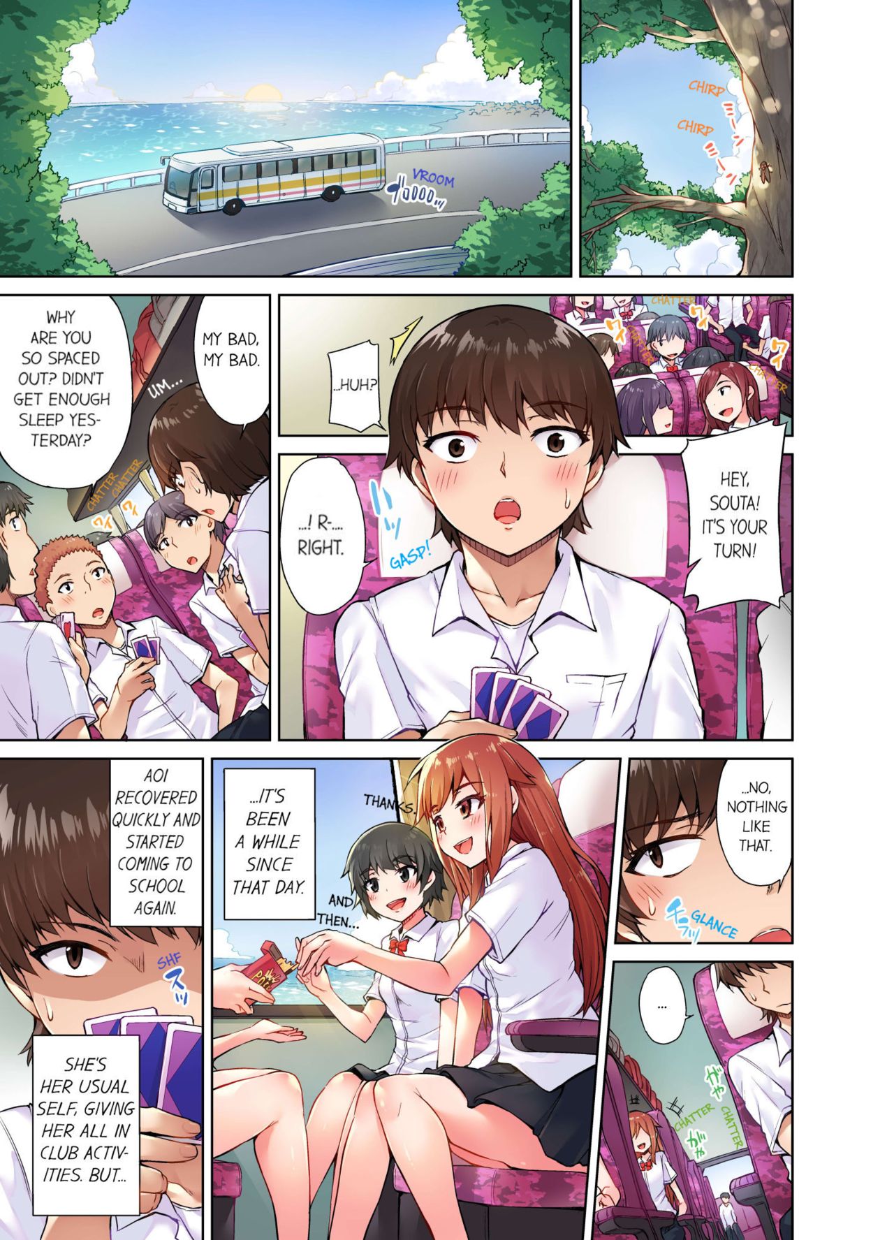 Massage Series — Traditional Full Body Wash & Bathhouse Service Uncensored English Ongoing [Toyo]