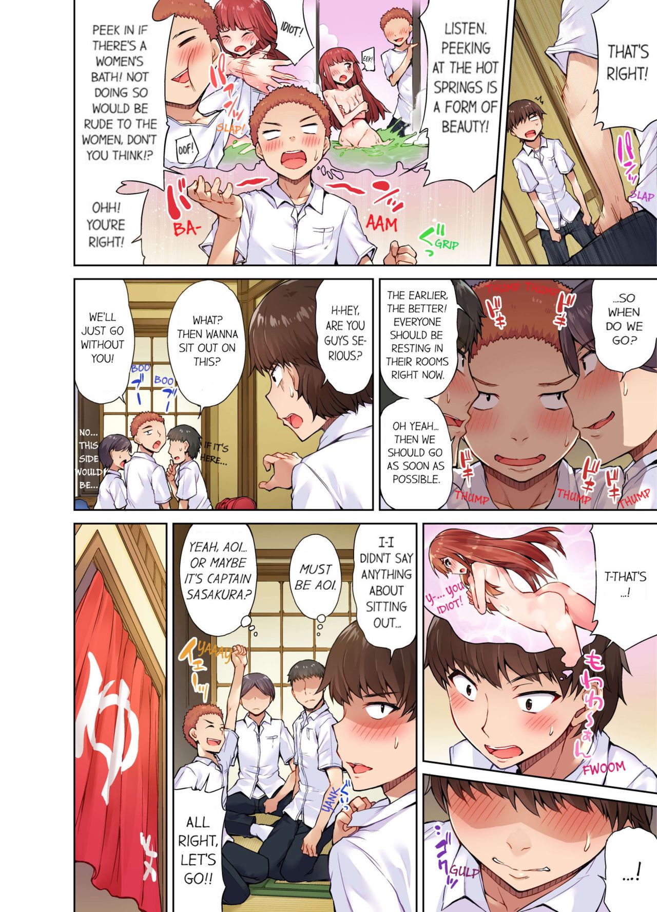Massage Series — Traditional Full Body Wash & Bathhouse Service Uncensored English Ongoing [Toyo]