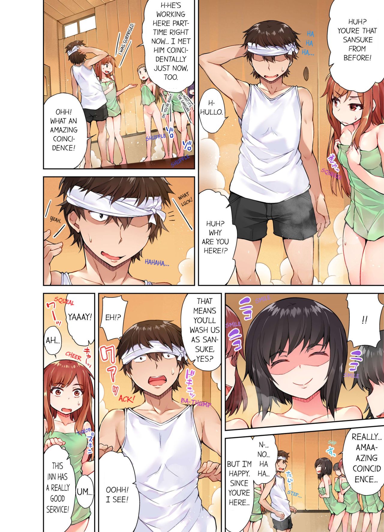 Massage Series — Traditional Full Body Wash & Bathhouse Service Uncensored English Ongoing [Toyo]