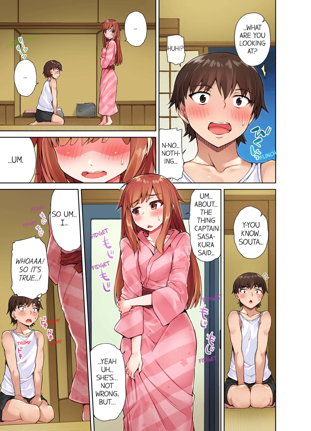 Massage Series — Traditional Full Body Wash & Bathhouse Service Uncensored English Ongoing [Toyo]