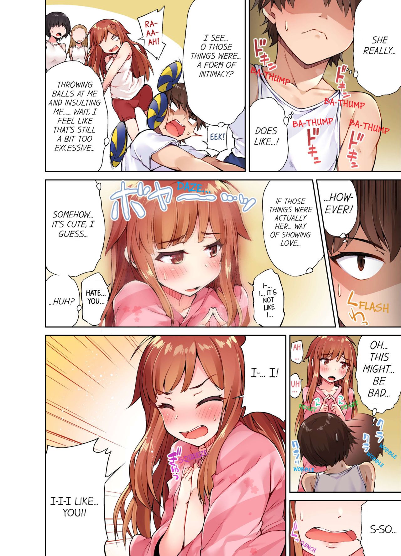 Massage Series — Traditional Full Body Wash & Bathhouse Service Uncensored English Ongoing [Toyo]