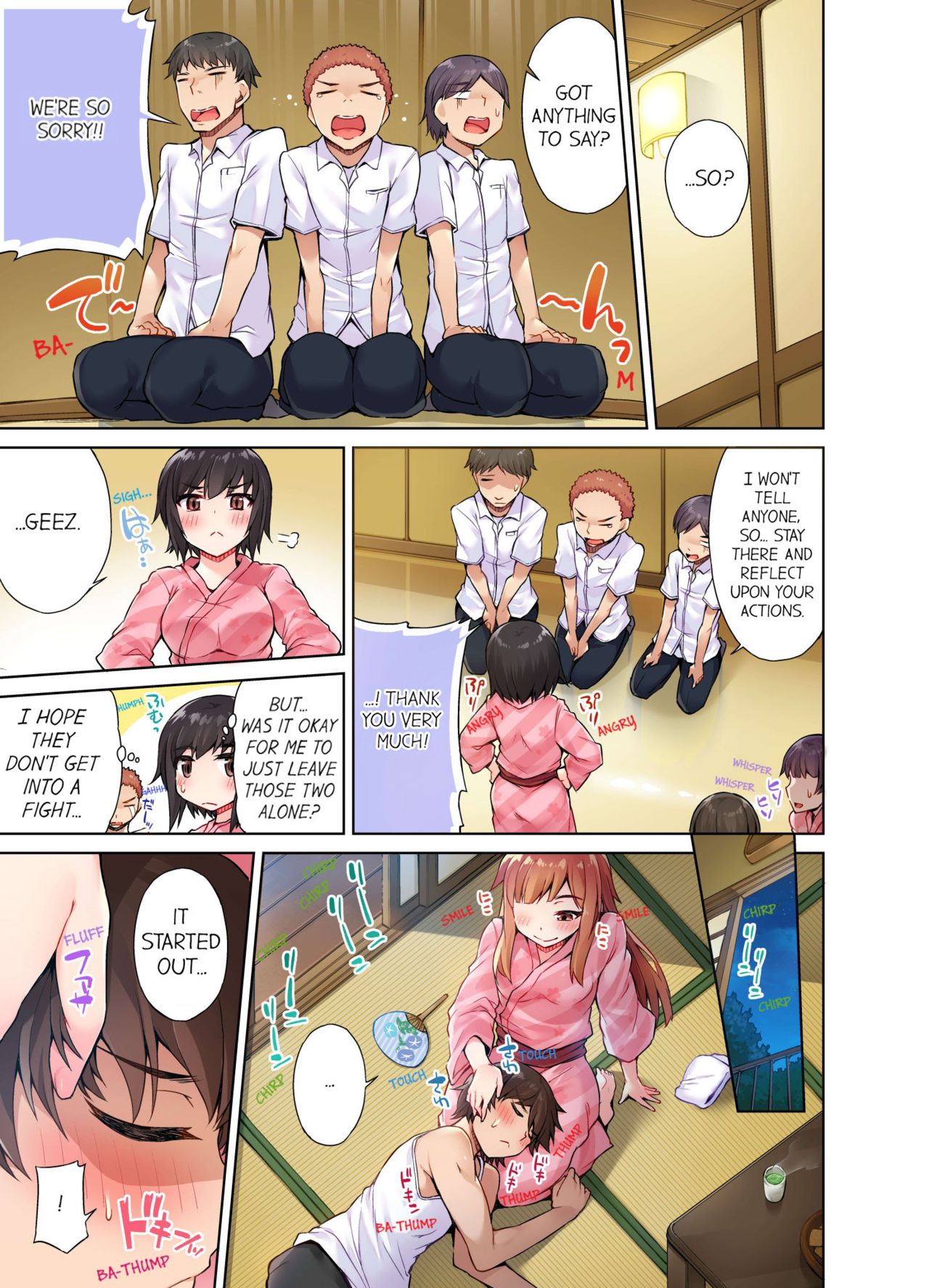 Massage Series — Traditional Full Body Wash & Bathhouse Service Uncensored English Ongoing [Toyo]