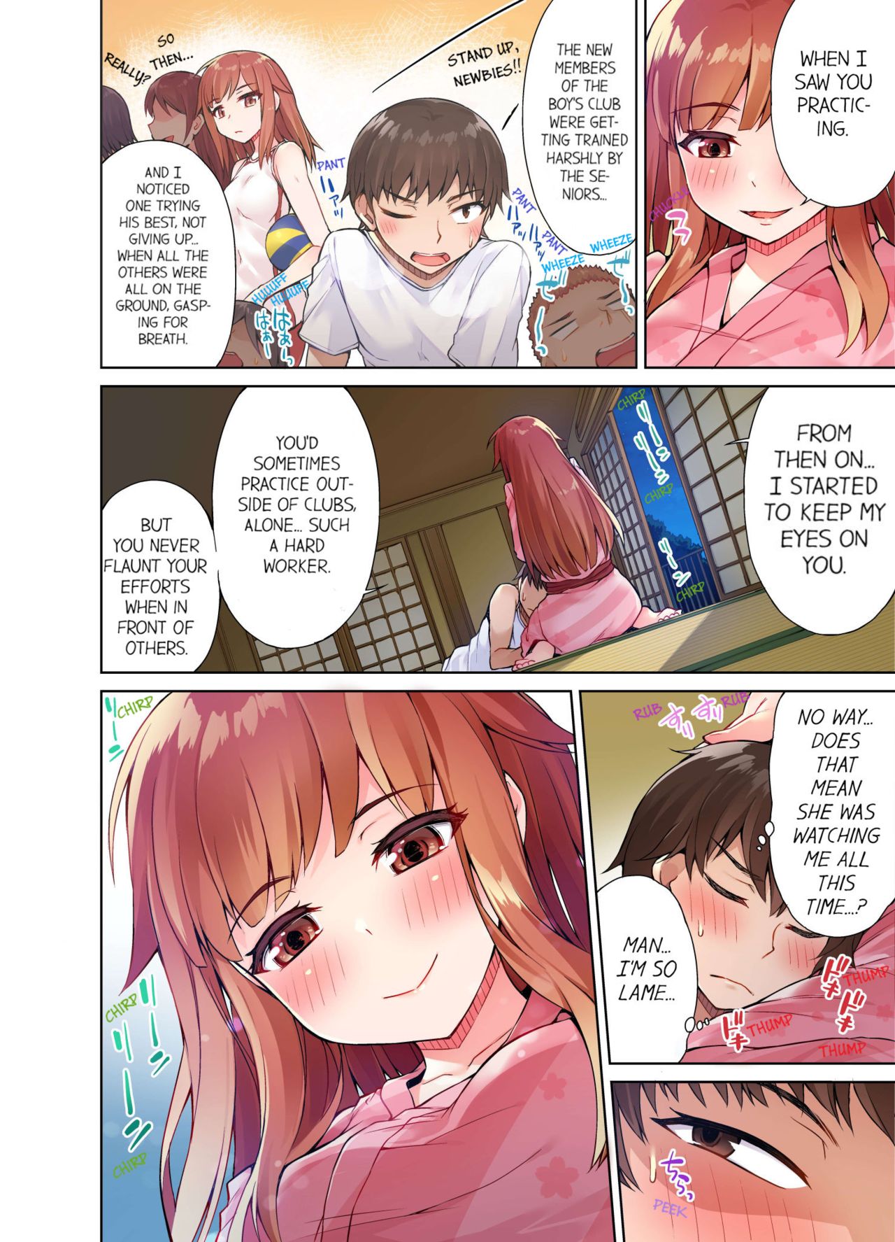 Massage Series — Traditional Full Body Wash & Bathhouse Service Uncensored English Ongoing [Toyo]