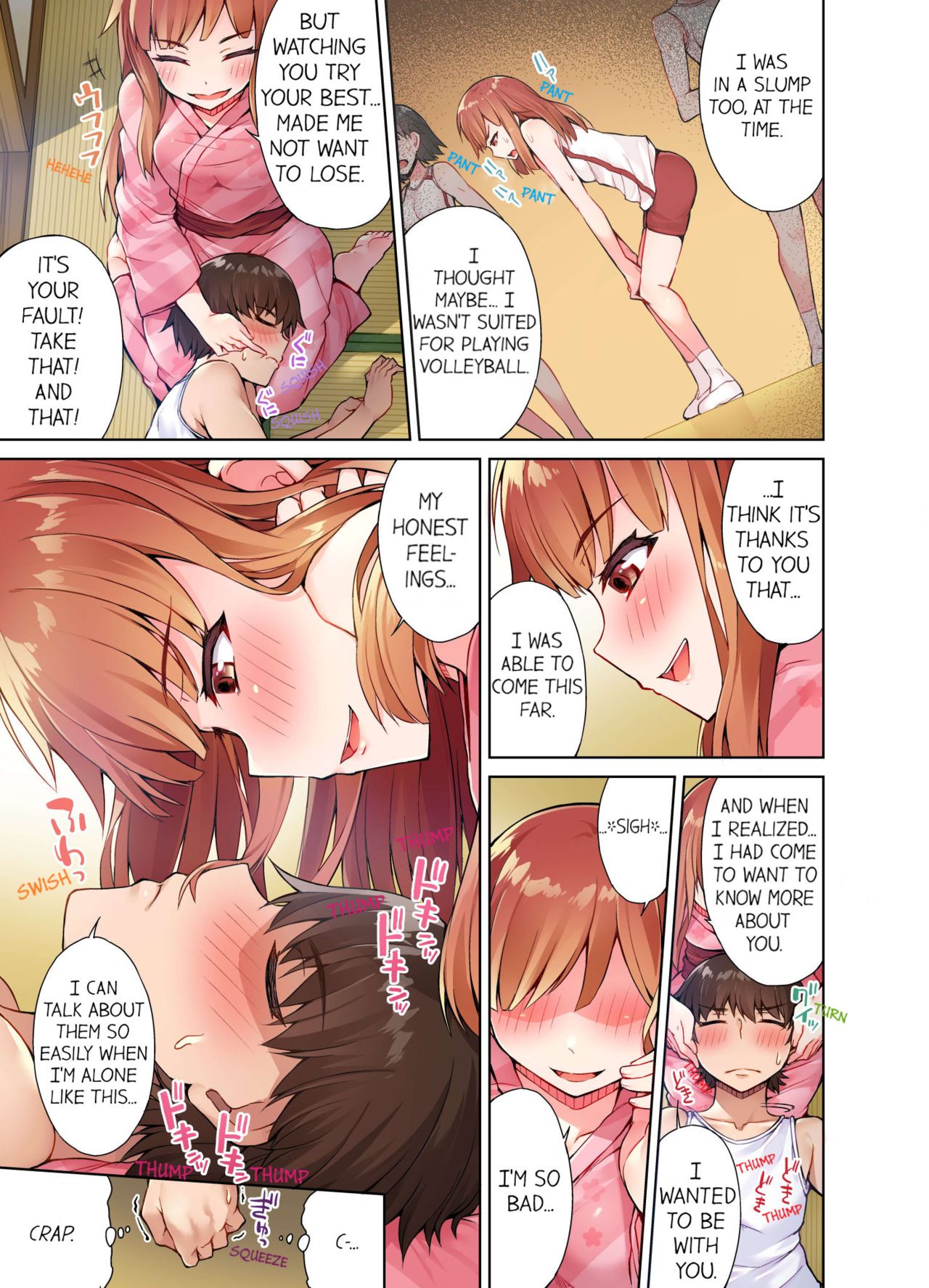 Massage Series — Traditional Full Body Wash & Bathhouse Service Uncensored English Ongoing [Toyo]